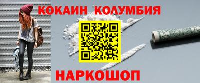 mix Белорецк