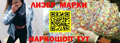 mix Белорецк