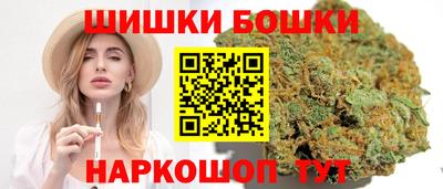 mix Белорецк