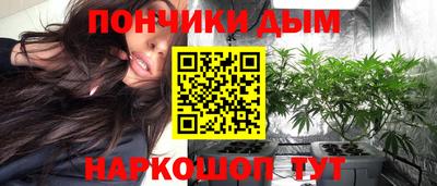 первитин Бердск