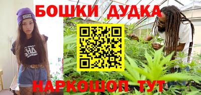 гидропоника Белореченск