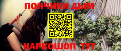 сатива Аша