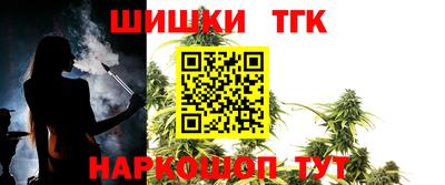 гидропоника Белореченск