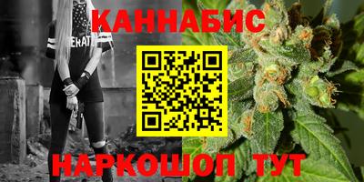 mix Белорецк