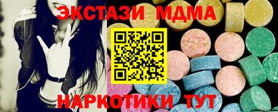 сатива Аша