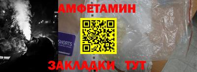 гидропоника Белореченск