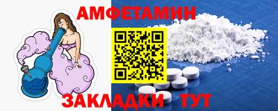 гидропоника Белореченск