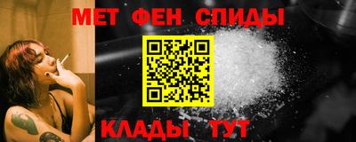 сатива Аша