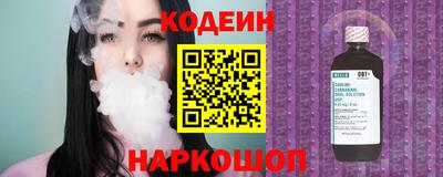 сатива Аша