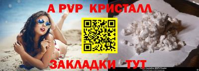mix Белорецк