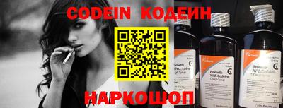 mix Белорецк