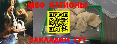 гидропоника Белореченск
