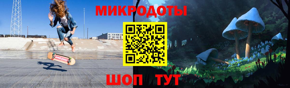 Псилоцибиновые грибы мухоморы  Вход с VPN  Вязьма  Галлюциногенные грибы Cubensis 